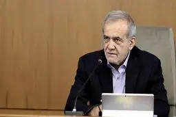 پزشکیان: هرچه زودتر مجموعه تکالیف دستگاه‌های اجرایی تدوین شود
