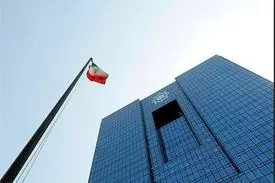 اسب زین کرده دولت سیزدهم برای پزشکیان فقط در یکسال ۷۲درصد افزایش بدهی به بانک مرکزی دارد