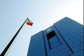 اسب زین کرده دولت سیزدهم برای پزشکیان فقط در یکسال ۷۲درصد افزایش بدهی به بانک مرکزی دارد