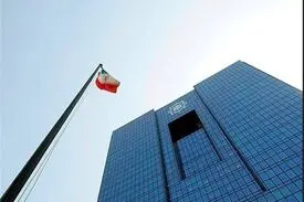 اسب زین کرده دولت سیزدهم برای پزشکیان فقط در یکسال ۷۲درصد افزایش بدهی به بانک مرکزی دارد