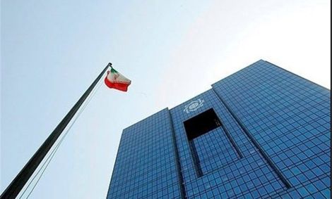 اسب زین کرده دولت سیزدهم برای پزشکیان فقط در یکسال ۷۲درصد افزایش بدهی به بانک مرکزی دارد