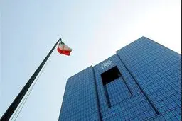 اسب زین کرده دولت سیزدهم برای پزشکیان فقط در یکسال ۷۲درصد افزایش بدهی به بانک مرکزی دارد