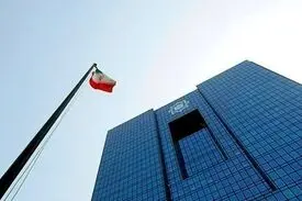 اسب زین کرده دولت سیزدهم برای پزشکیان فقط در یکسال ۷۲درصد افزایش بدهی به بانک مرکزی دارد