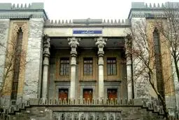 دیپلمات ارشد انگلیس به وزارت خارجه ایران احضار شد