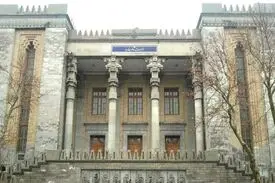 دیپلمات ارشد انگلیس به وزارت خارجه ایران احضار شد