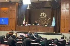 دادگاه رسیدگی به پرونده ترور شهید سلیمانی برگزار شد