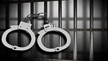 کلاهبرداری ۵۰ میلیاردی با سوءاستفاده از نام برخی آیات عظام/ متهم دستگیر شد