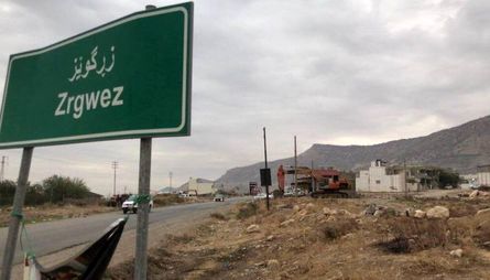 تخلیه مقرهای مرزی گروه کومله در آستانه سفر پزشکیان به عراق