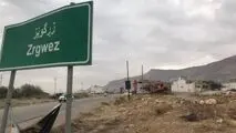 تخلیه مقرهای مرزی گروه کومله در آستانه سفر پزشکیان به عراق