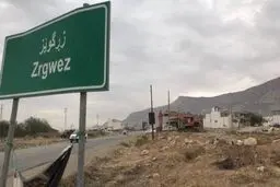 تخلیه مقرهای مرزی گروه کومله در آستانه سفر پزشکیان به عراق