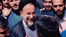 ماجرای ترور سید محمد خاتمی چه بود؟