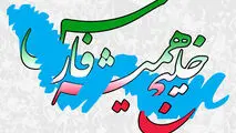 بیگدلی، کارشناس مسائل بین‌الملل: از جهت حقوقی و سیاسی حق ماست که خلیج فارس با این نام شناخته شود.