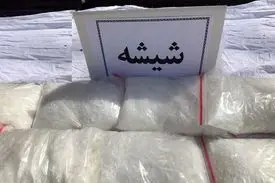بزرگترین محموله مواد مخدر صنعتی کشور در سیستان و بلوچستان کشف شد