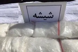 بزرگترین محموله مواد مخدر صنعتی کشور در سیستان و بلوچستان کشف شد