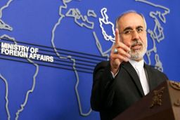 واکنش ایران به بیانیه نامتعارف تروئیکای اروپا