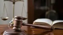 رسیدگی به جنایت پدری که بعد از قتل دو فرزندش خودکشی کرد