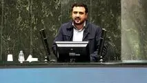 علیزاده، دبیر‌کمیسیون امنیت ملی مجلس یازدهم: غرب و اسرائیل می‌دانند درگیری مستقیم، ایران را به سمت هسته‌ای شدن پیش خواهد برد.