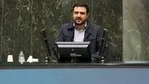 علیزاده، دبیر‌کمیسیون امنیت ملی مجلس یازدهم: غرب و اسرائیل می‌دانند درگیری مستقیم، ایران را به سمت هسته‌ای شدن پیش خواهد برد.