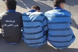 سارقان پلیس‌نما زوج جوان را طعمه کردند
