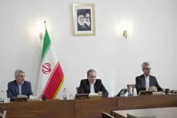 عراقچی: توقف فعالیت کنسولگری‌های ایران در آلمان غیرقابل توجیه است