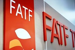 پیوستن به FATF، تمام شدن بابک زنجانی‌هاست!