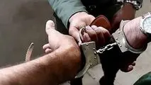 نقشه انتقام‌جویانه دختری که در تله سیاه گرفتار شد