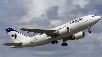 طومار ایرانیان مقیم اروپا برای لغو تحریم‌های ایران ایر