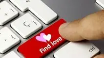 دستگیری مردی که زنان را در سایت همسریابی اغفال می‌کرد