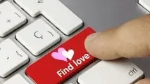 دستگیری مردی که زنان را در سایت همسریابی اغفال می‌کرد