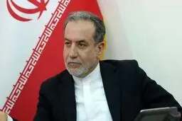 واکنش عراقچی به تصمیم احتمالی اتحادیه اروپا برای تحریم خطوط کشتیرانی ایران
