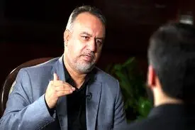 انتخابات شوراهای شهر و روستا ۳۰ خرداد ۱۴۰۴ برگزار می‌شود
