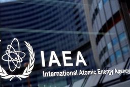 گزارش آژانس: ذخایر اورانیوم ایران افزایش یافت