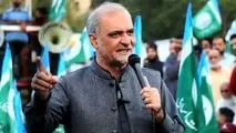 پاکستان: طالبان مانع فعالیت‌های خصمانه از خاک افغانستان شود