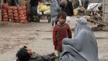 کاهش بودجه سازمان ملل برای کمک‌های بشردوستانه به افغانستان