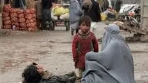 کاهش بودجه سازمان ملل برای کمک‌های بشردوستانه به افغانستان