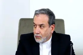 عراقچی: مقابله موثر با تروریسم هدف مشترک ایران و پاکستان است