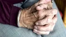 مزاحمت‌های خواستگار خیالی برای زن ۷۱ ساله