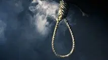 امید به زندگی بعد از ۱۶ سال زندگی زیر سایه طناب دار