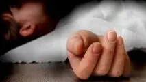 ماجرای مرگ تلخ دختر ۱۳ ساله در خشونت خانگی