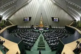 پیش‌ثبت‌نام داوطلبان نمایندگی میان‌دوره‌ای مجلس از ۸ آذر