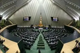 پیش‌ثبت‌نام داوطلبان نمایندگی میان‌دوره‌ای مجلس از ۸ آذر