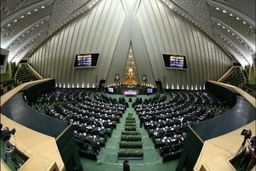 پیش‌ثبت‌نام داوطلبان نمایندگی میان‌دوره‌ای مجلس از ۸ آذر