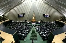 پیش‌ثبت‌نام داوطلبان نمایندگی میان‌دوره‌ای مجلس از ۸ آذر