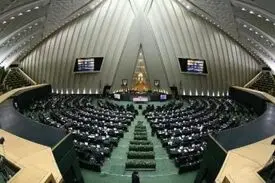 پیش‌ثبت‌نام داوطلبان نمایندگی میان‌دوره‌ای مجلس از ۸ آذر
