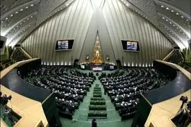 پیش‌ثبت‌نام داوطلبان نمایندگی میان‌دوره‌ای مجلس از ۸ آذر