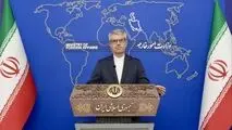 هشدار ایران نسبت به فعال‌ شدن مجدد گروه‌های تروریستی تکفیری در سوریه