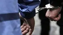 مرد همسرکش خودش را تسلیم پلیس کرد