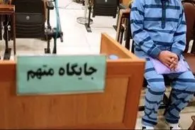 پسر جوان، متهم تجاوز به دختر ۱۴ ساله بعد از خوراندن نوشیدنی مسموم