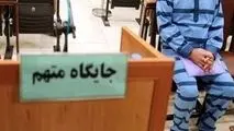 پسر جوان، متهم تجاوز به دختر ۱۴ ساله بعد از خوراندن نوشیدنی مسموم