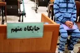 پسر جوان، متهم تجاوز به دختر ۱۴ ساله بعد از خوراندن نوشیدنی مسموم